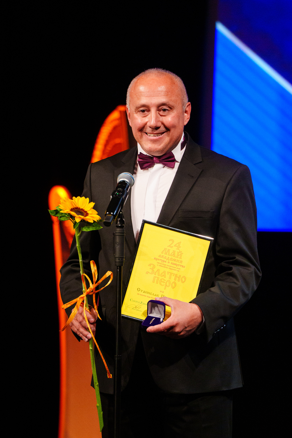Stanislav Pochekanski – photo Petar Perov